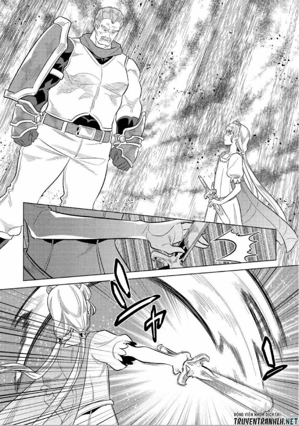Re:Monster: Chapter 69