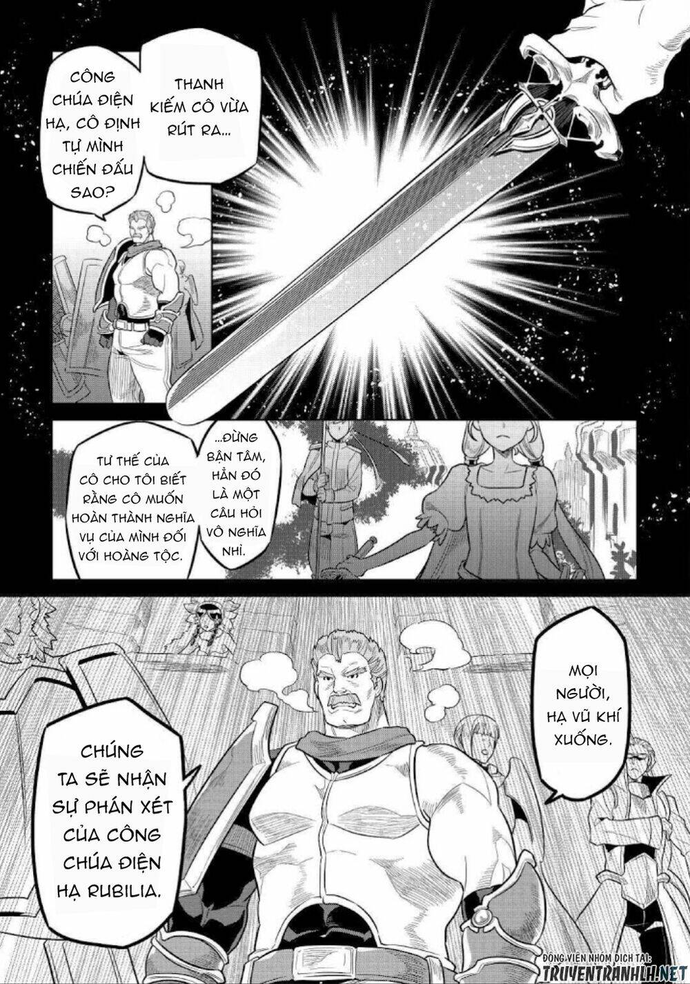 Re:Monster: Chapter 69