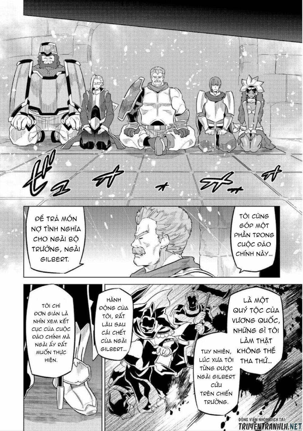 Re:Monster: Chapter 69