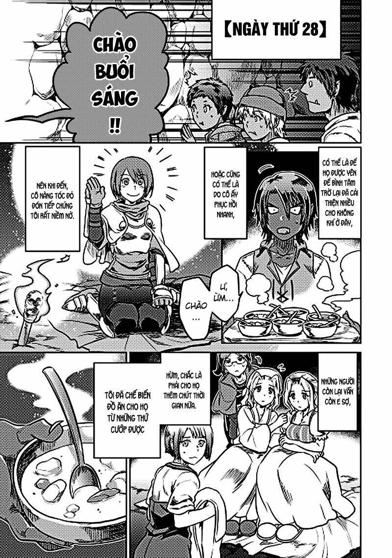 Re:Monster: Chapter 7