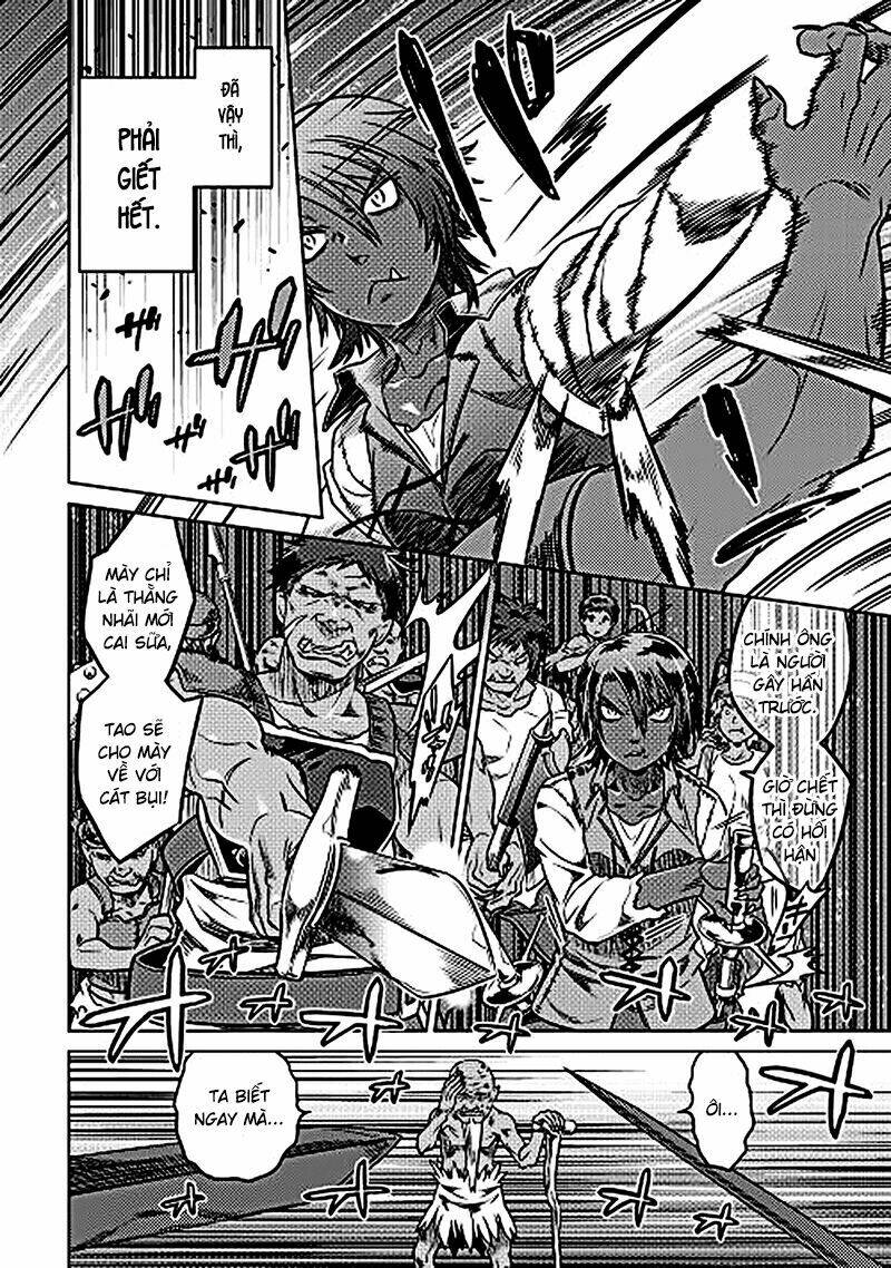 Re:Monster: Chapter 7