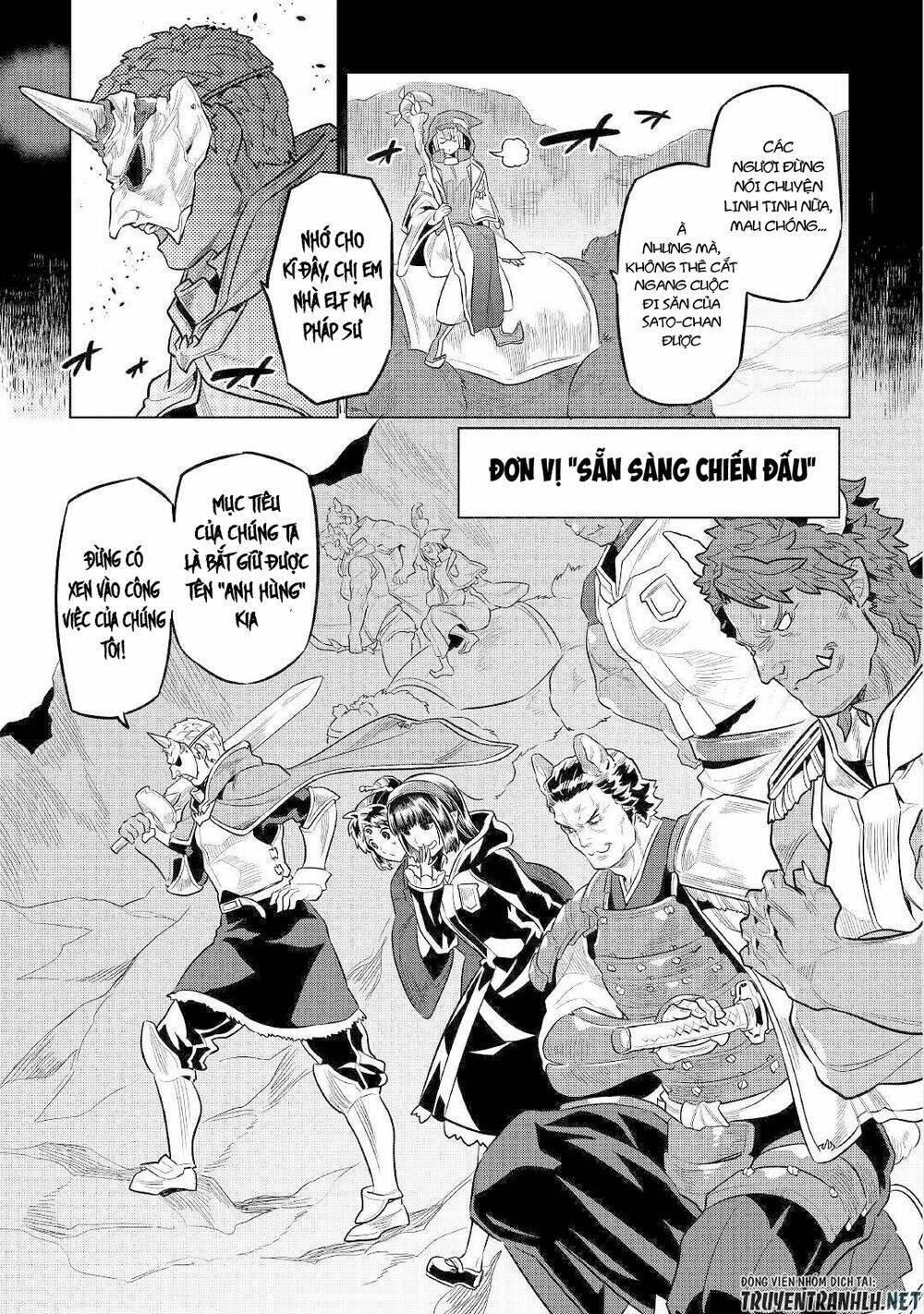 Re:Monster: Chapter 70