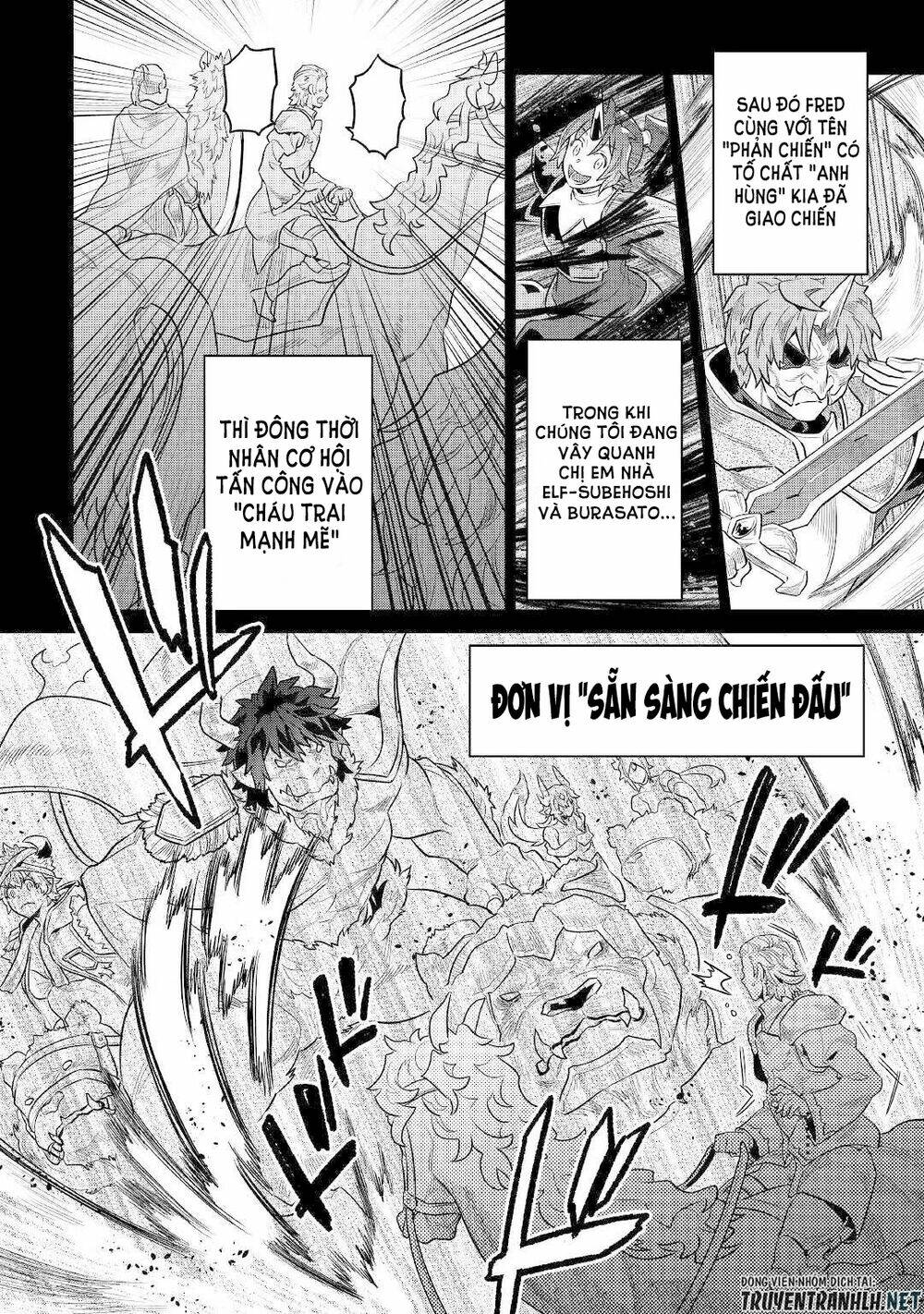 Re:Monster: Chapter 70