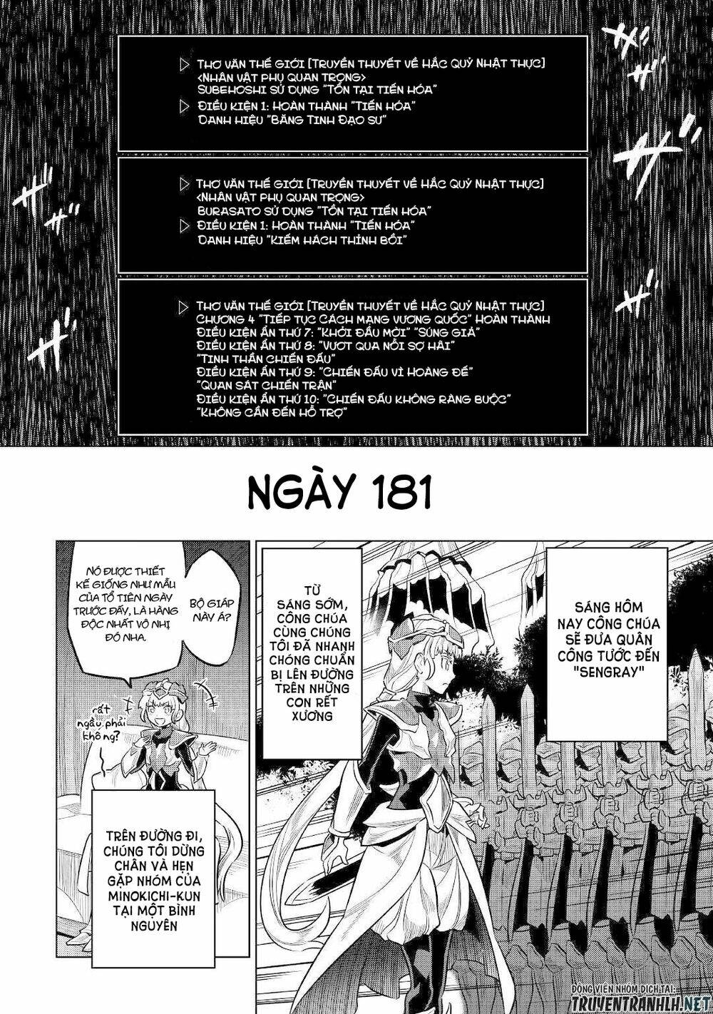Re:Monster: Chapter 70