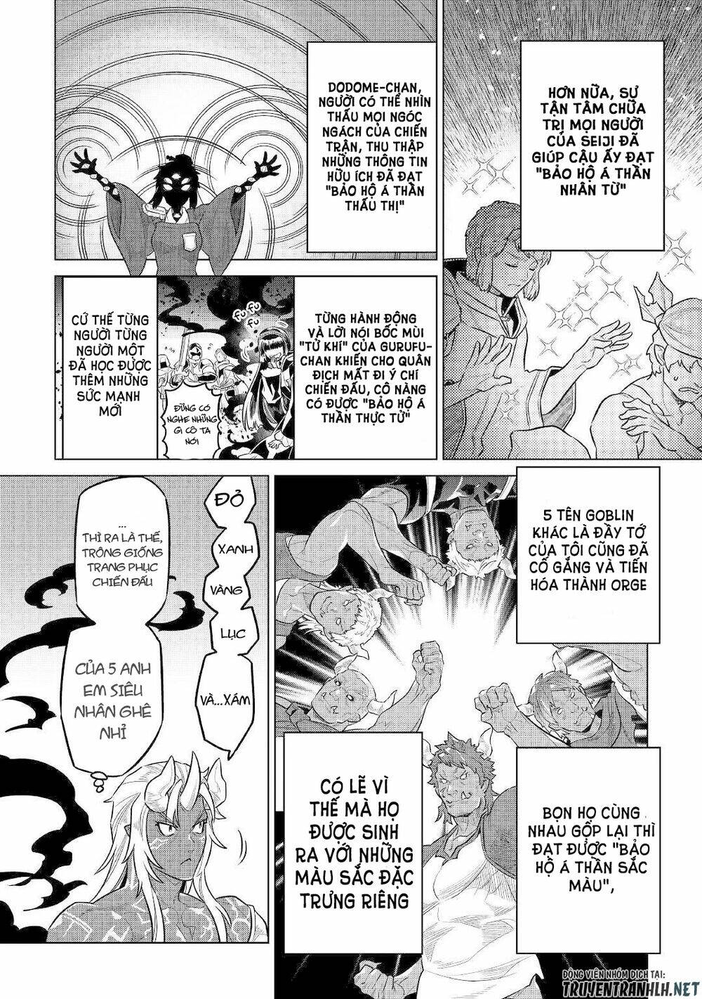 Re:Monster: Chapter 70