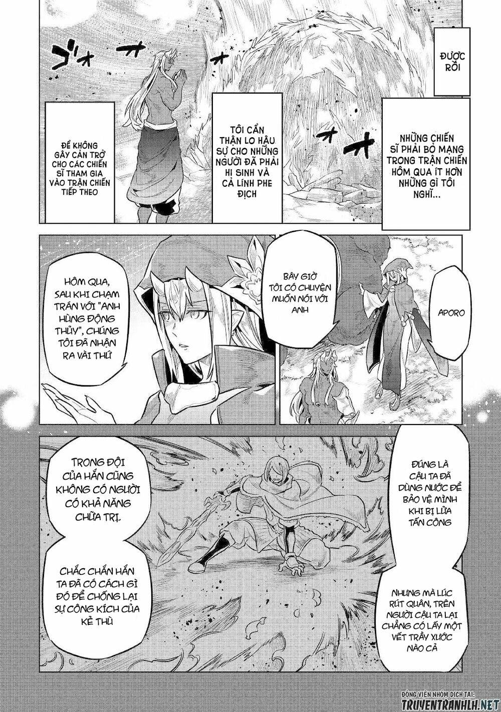 Re:Monster: Chapter 70
