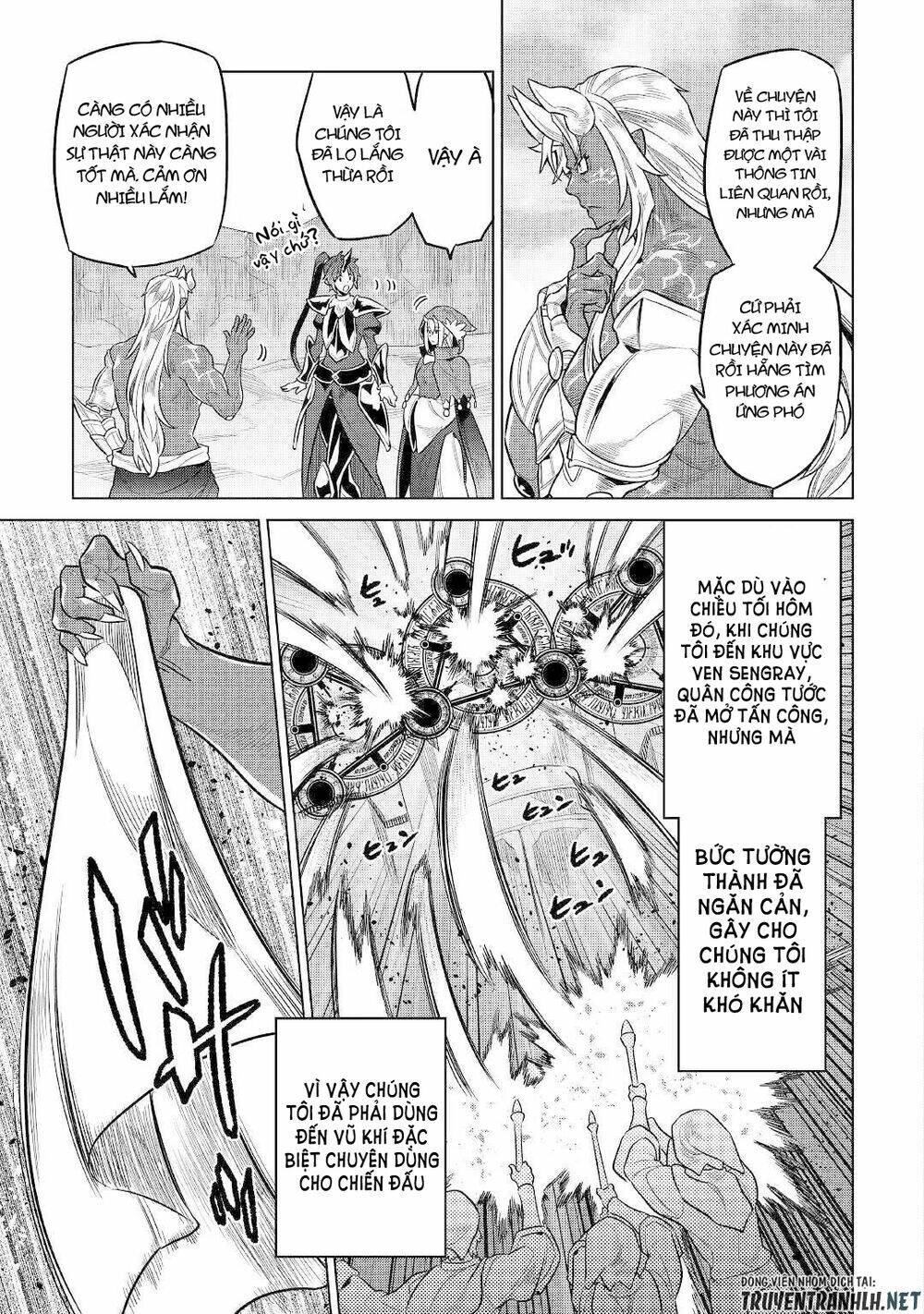 Re:Monster: Chapter 70