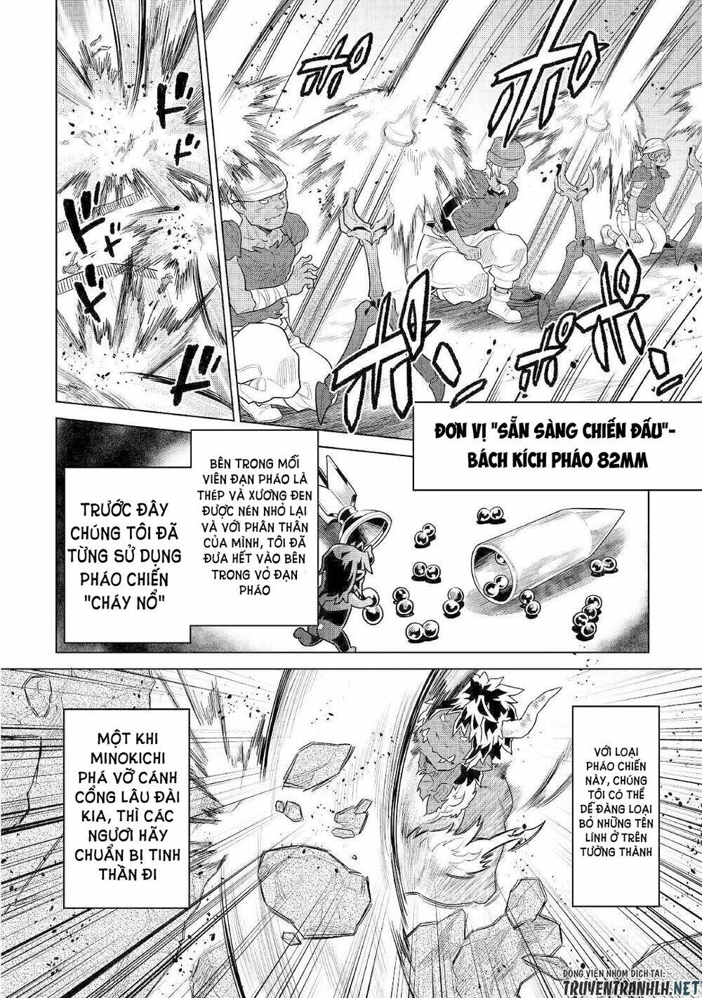Re:Monster: Chapter 70