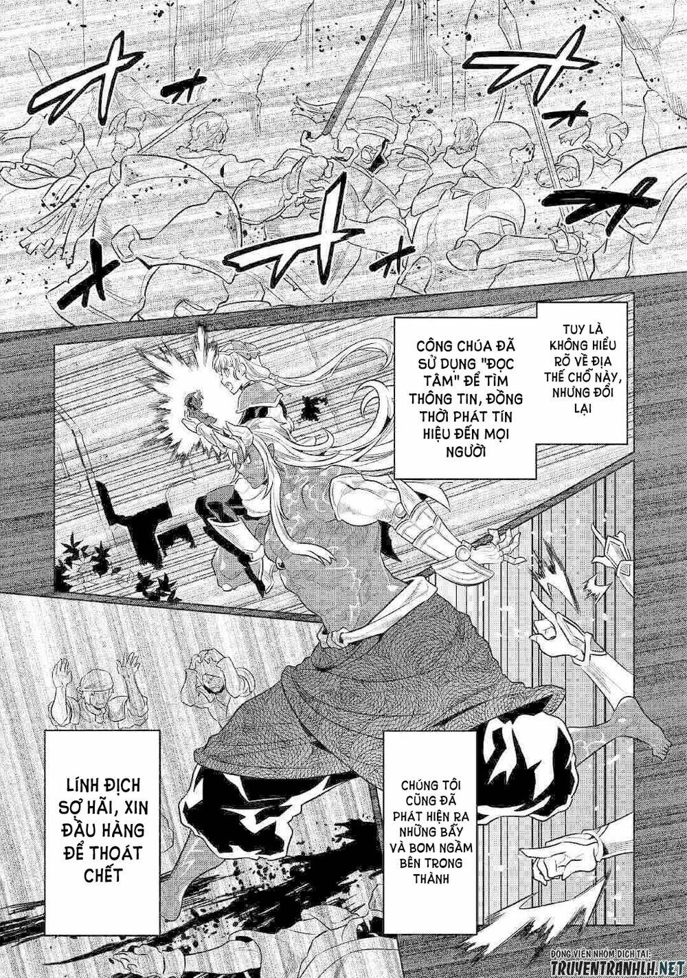 Re:Monster: Chapter 70