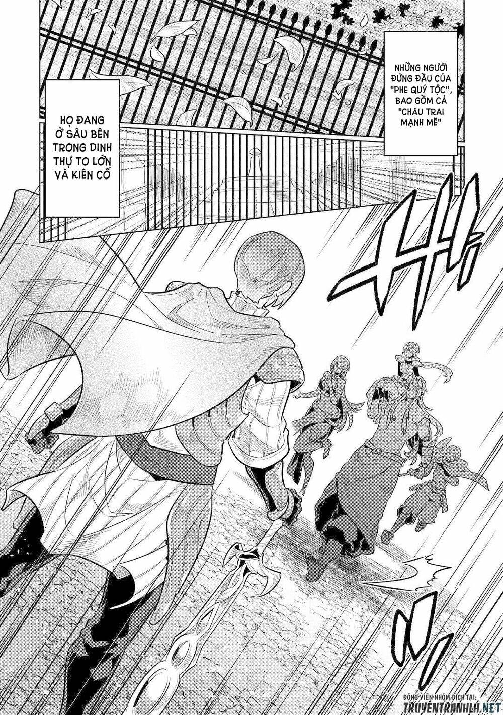 Re:Monster: Chapter 70