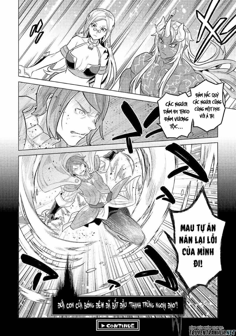 Re:Monster: Chapter 70