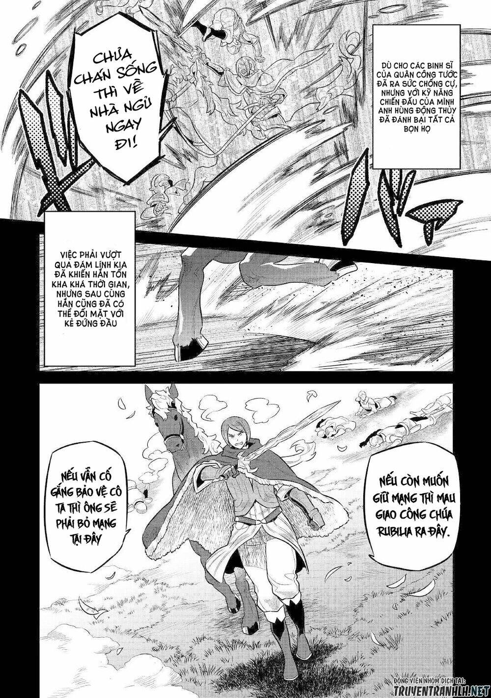 Re:Monster: Chapter 70