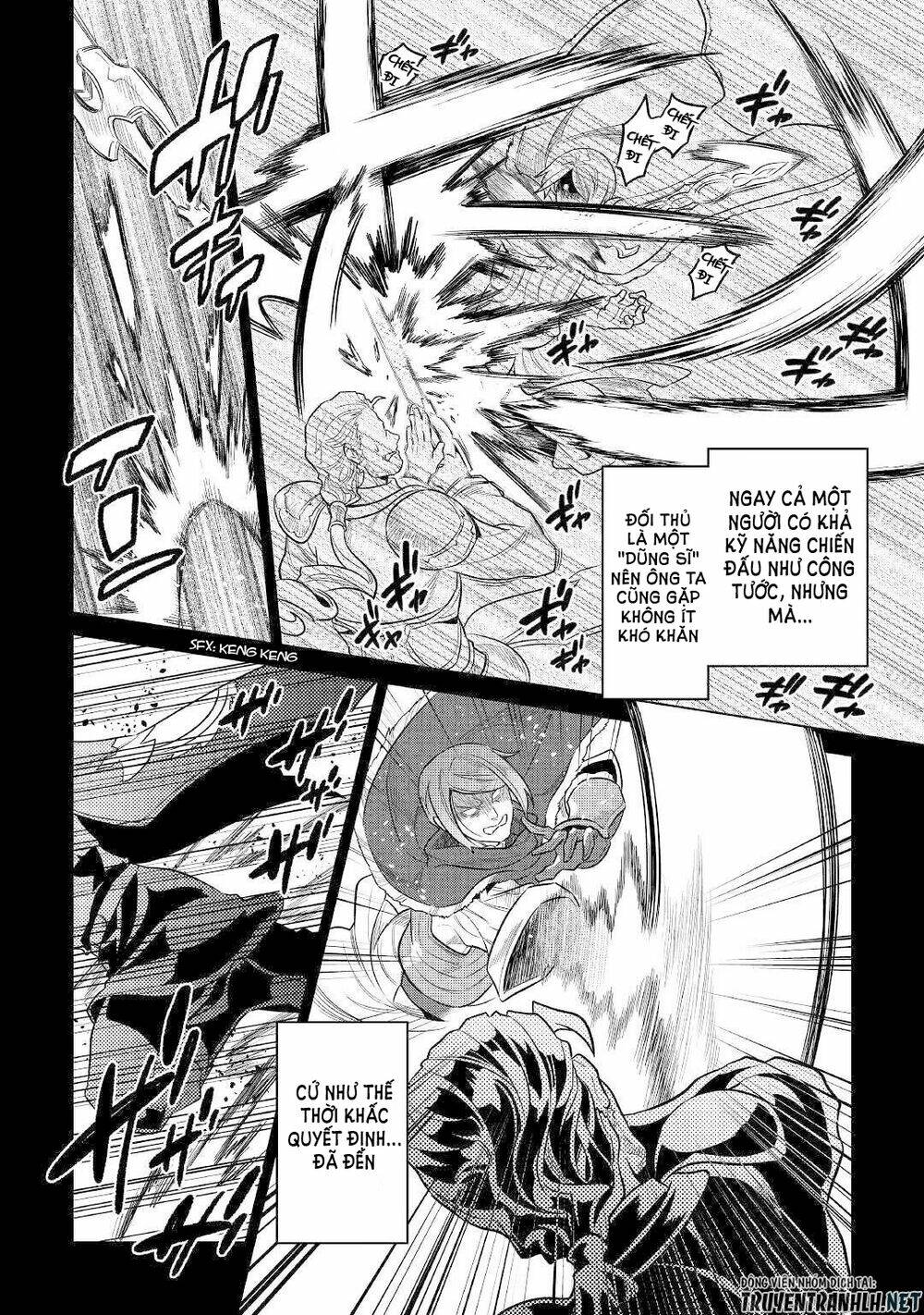Re:Monster: Chapter 70