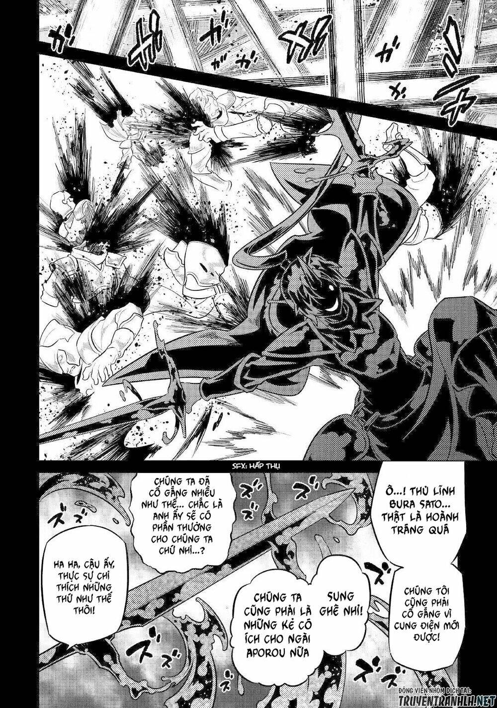 Re:Monster: Chapter 70