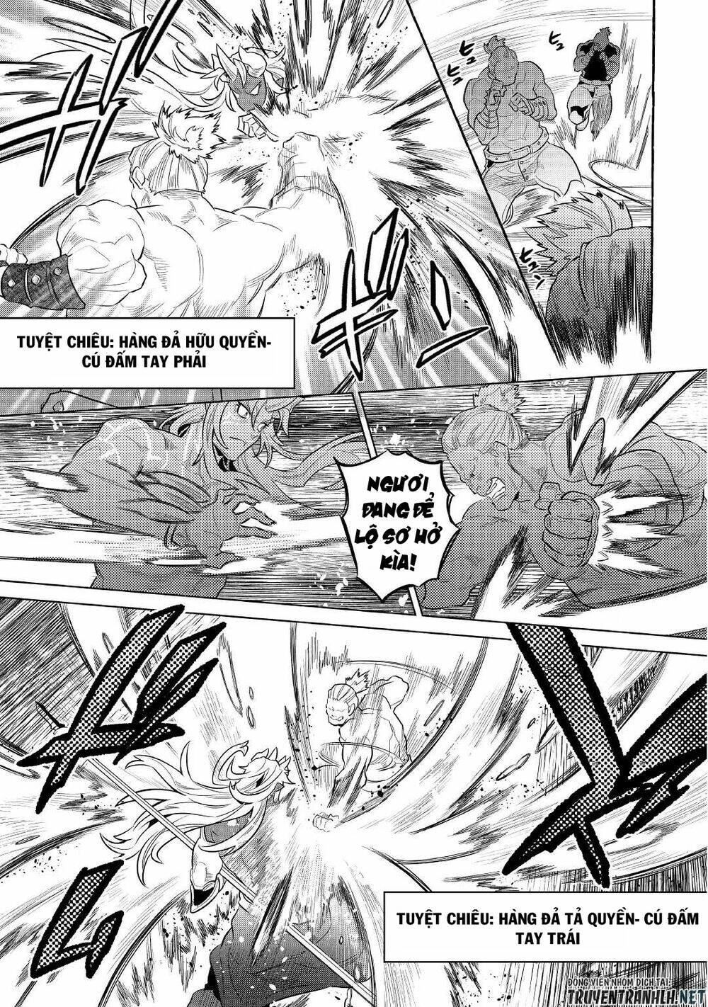 Re:Monster: Chapter 71