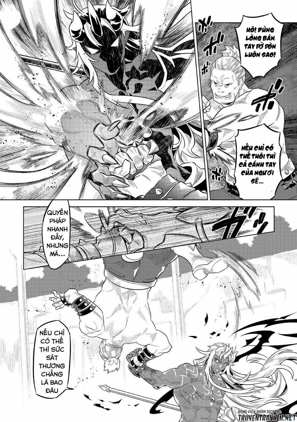 Re:Monster: Chapter 71