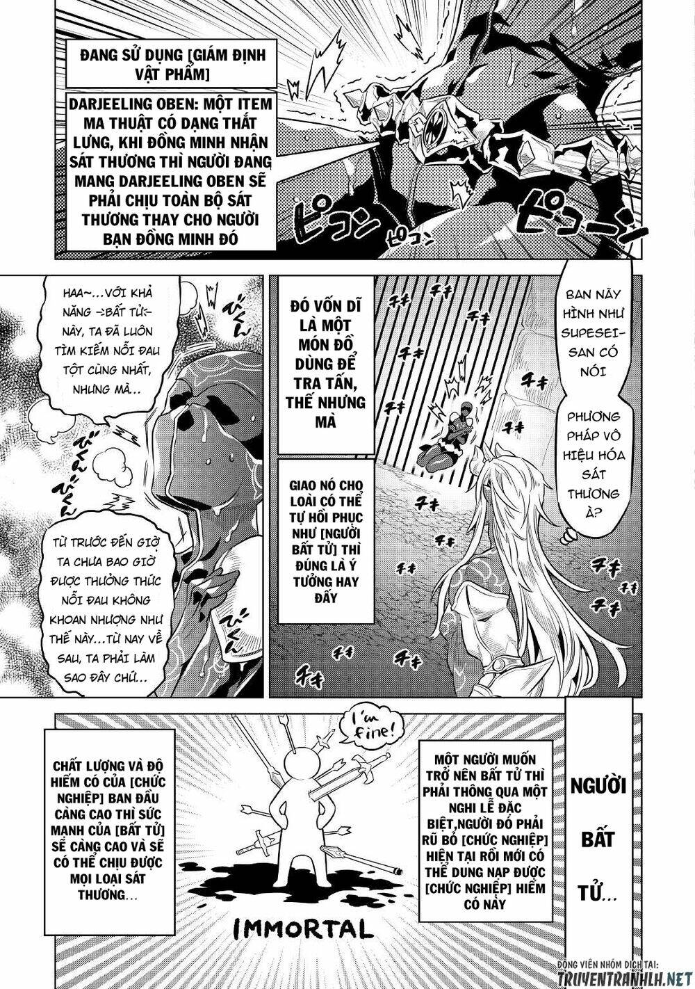 Re:Monster: Chapter 71