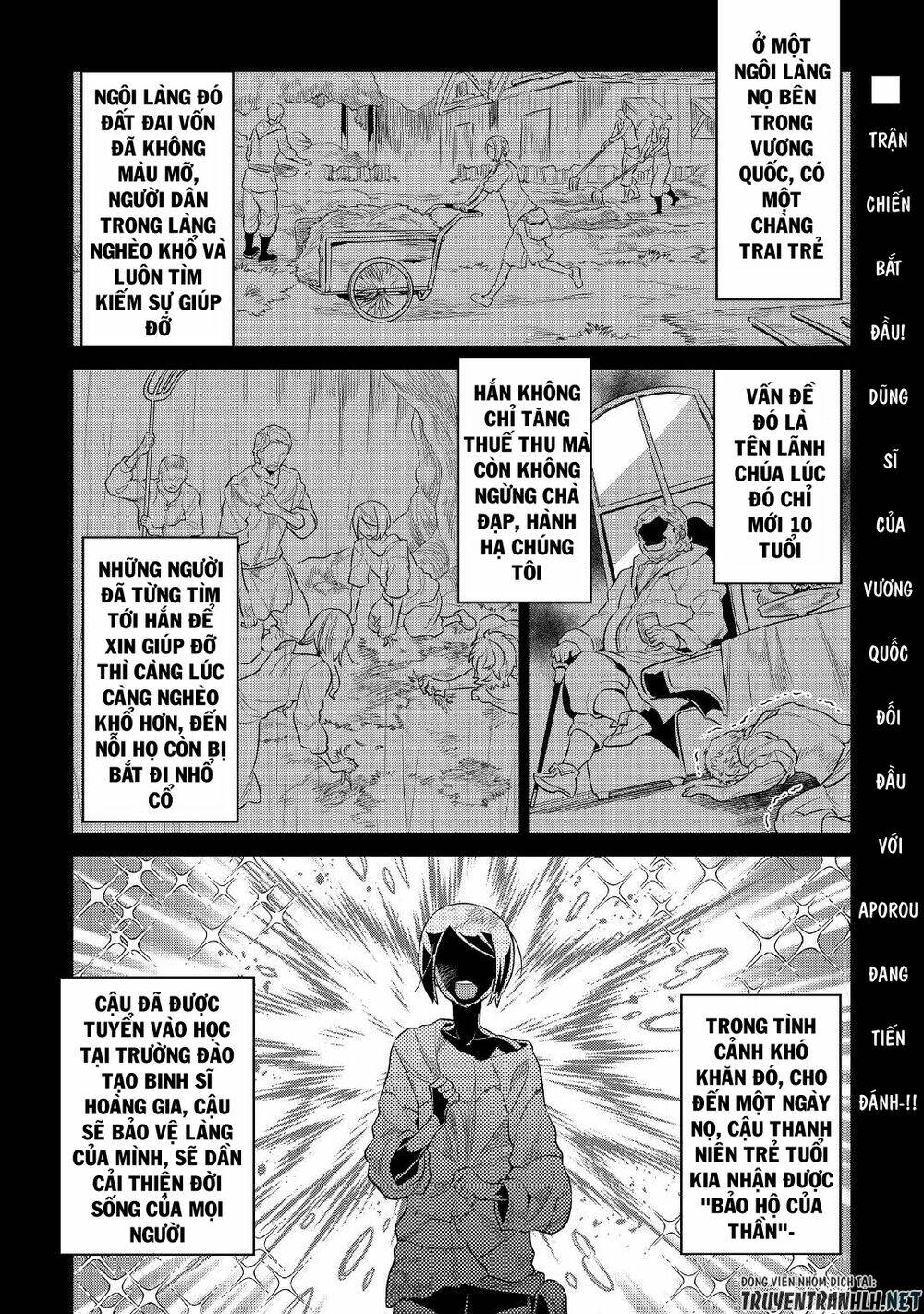 Re:Monster: Chapter 71
