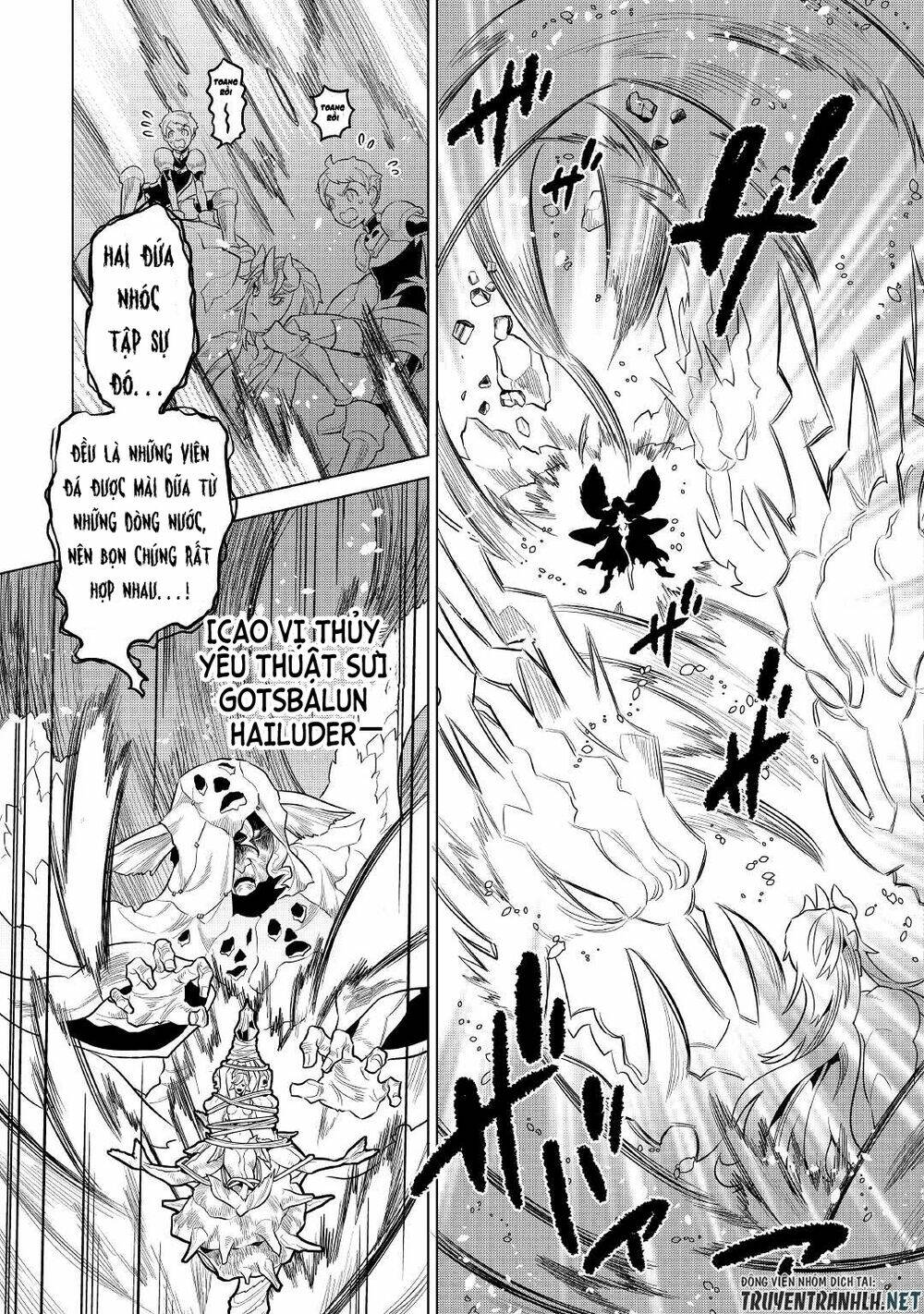 Re:Monster: Chapter 71