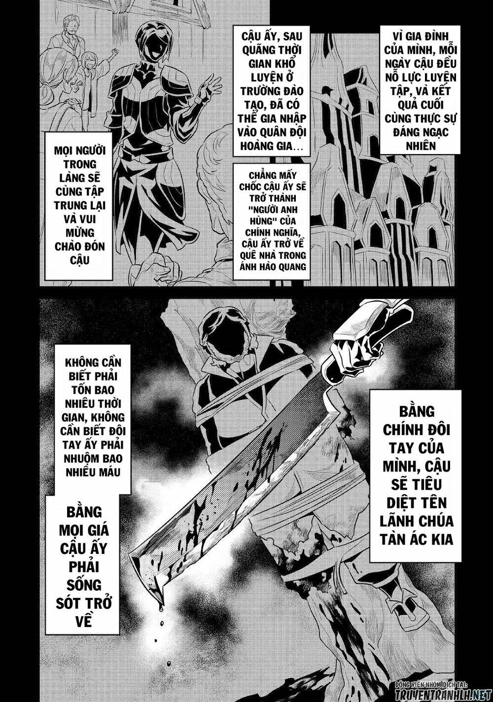 Re:Monster: Chapter 71