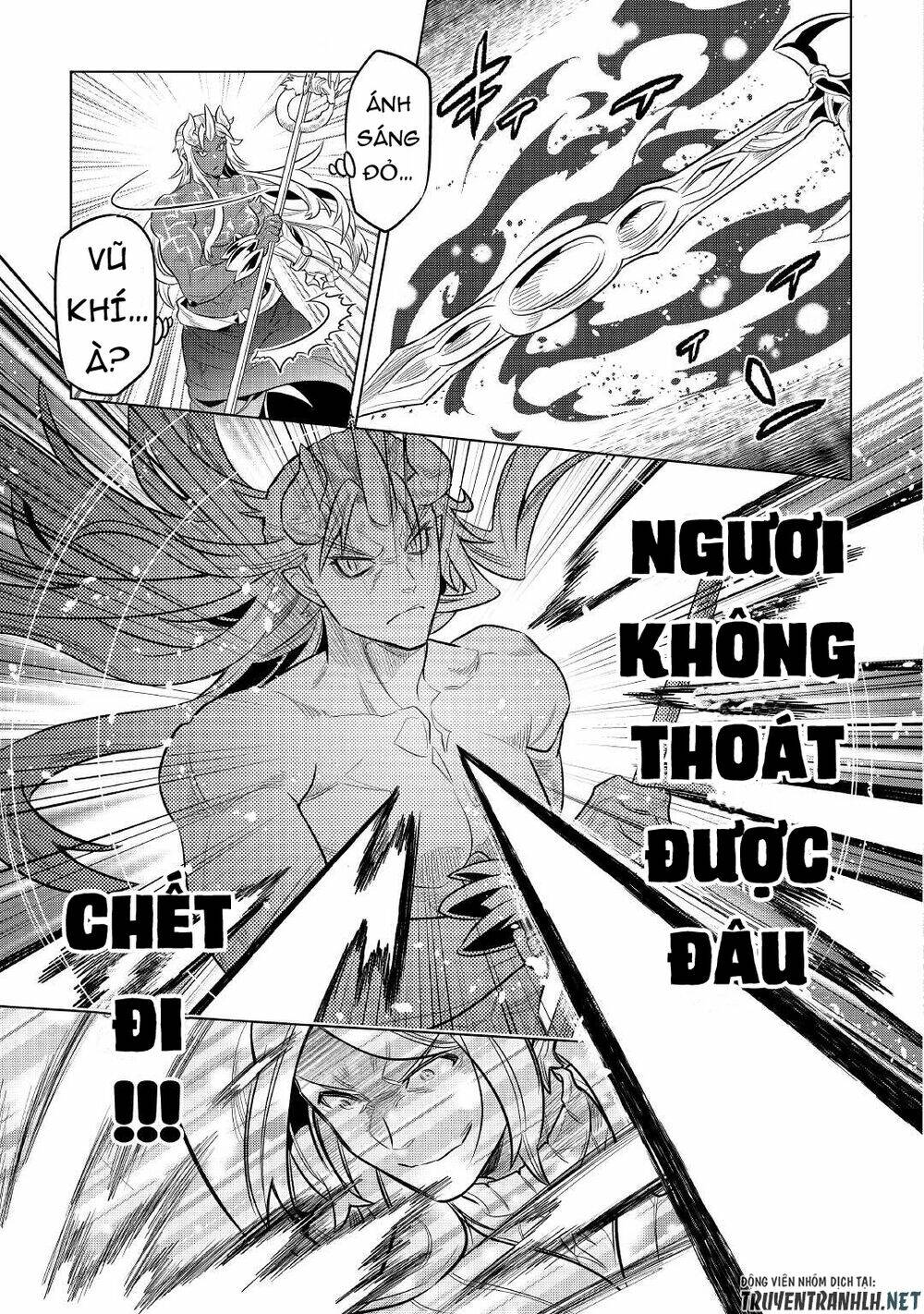 Re:Monster: Chapter 71