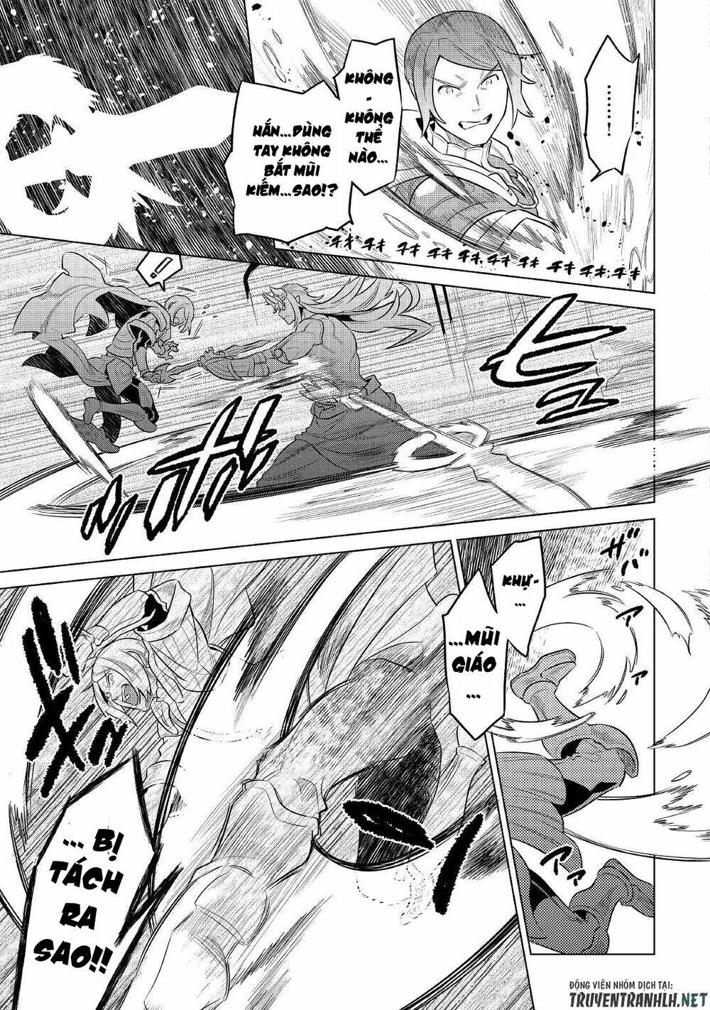 Re:Monster: Chapter 71