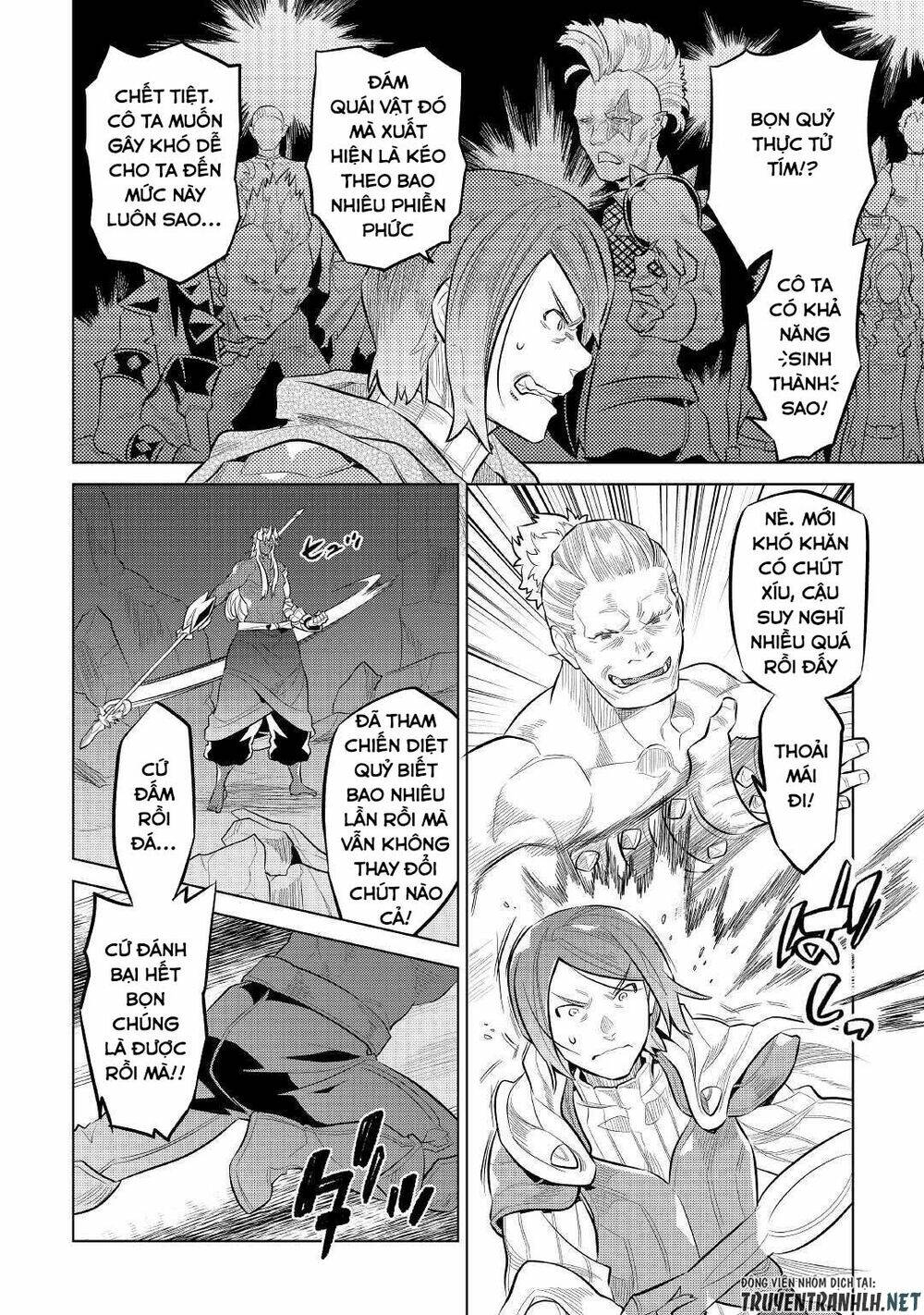 Re:Monster: Chapter 72