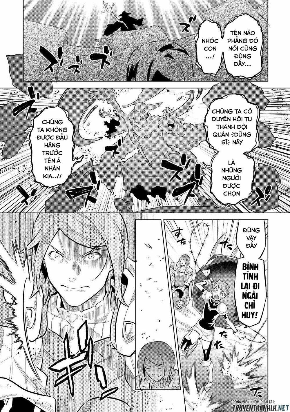 Re:Monster: Chapter 72