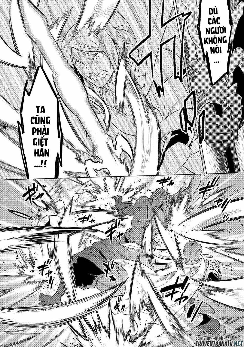 Re:Monster: Chapter 72