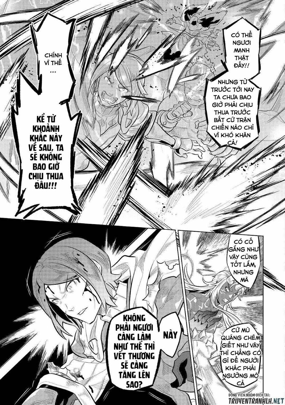 Re:Monster: Chapter 72