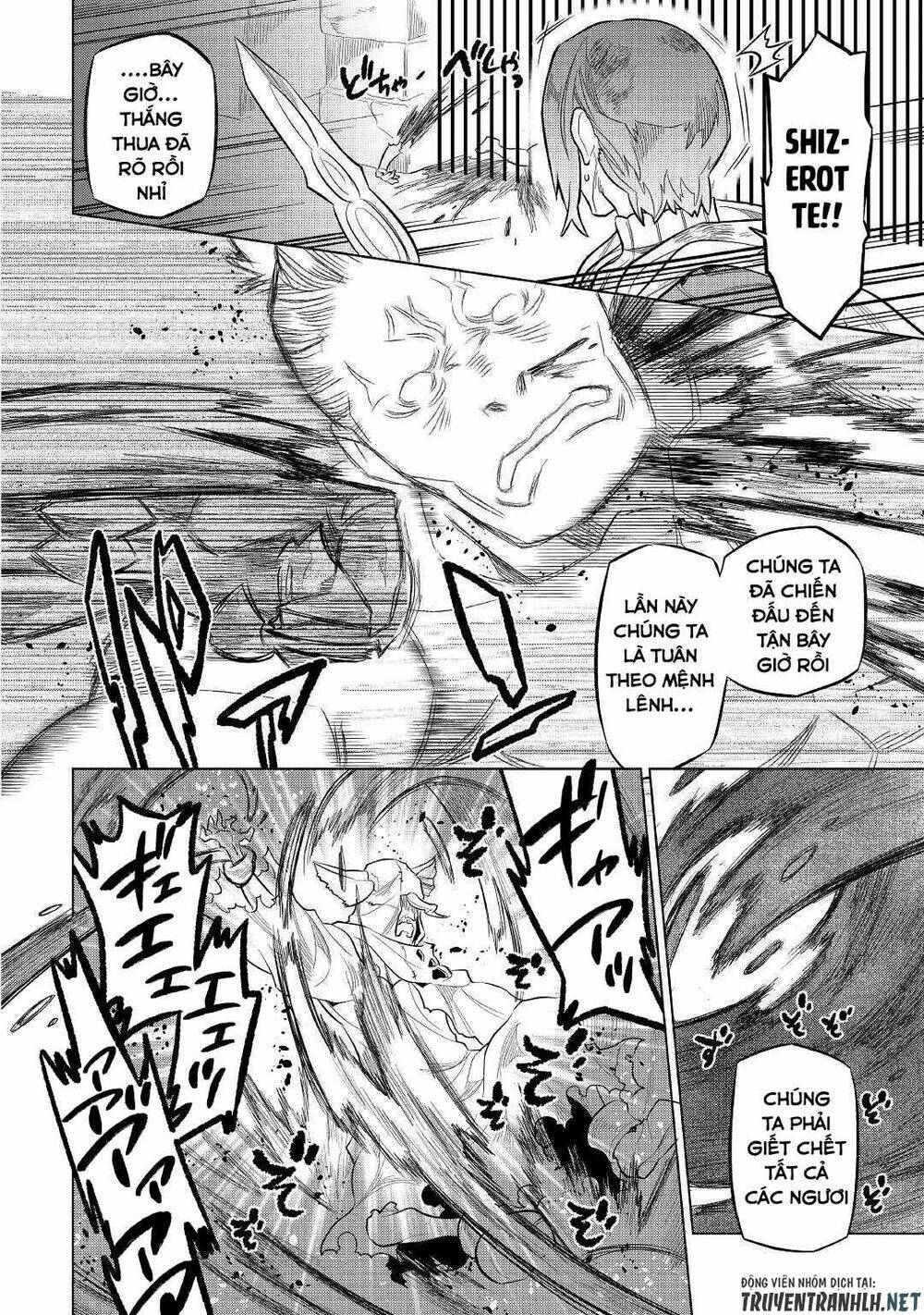 Re:Monster: Chapter 72