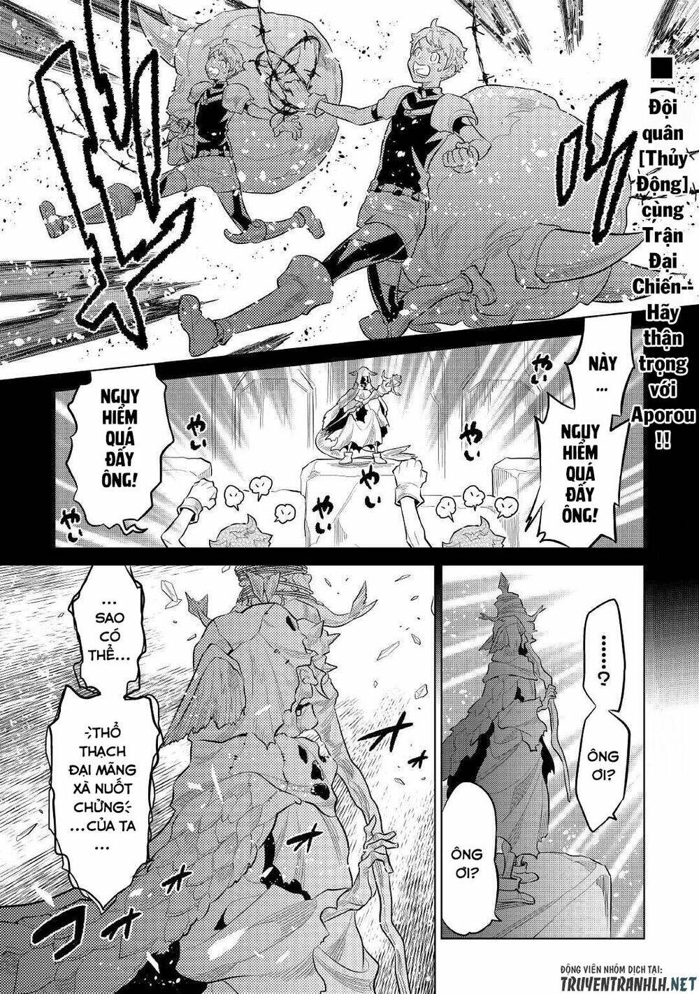 Re:Monster: Chapter 72