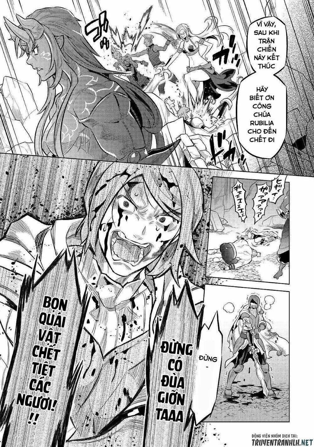 Re:Monster: Chapter 72