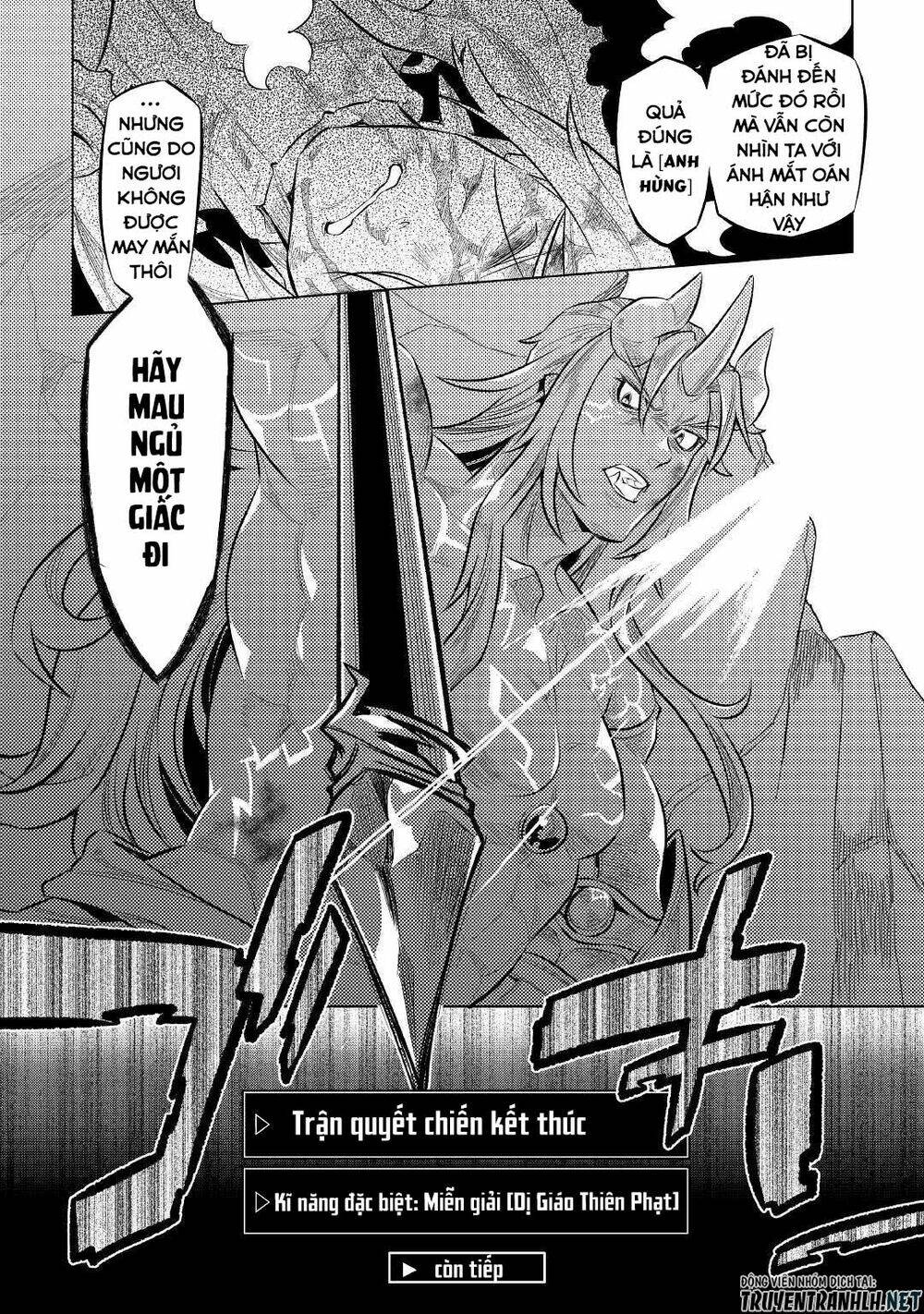 Re:Monster: Chapter 72