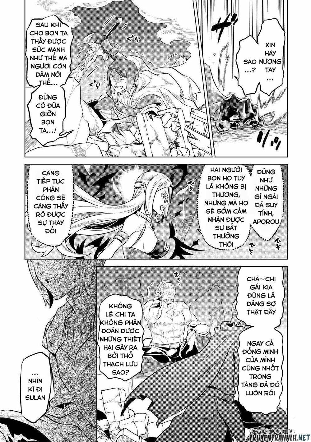 Re:Monster: Chapter 72