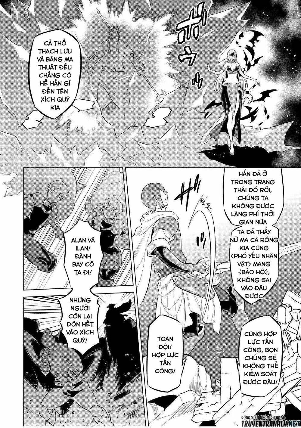 Re:Monster: Chapter 72