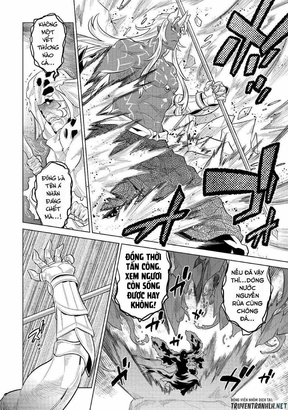 Re:Monster: Chapter 72
