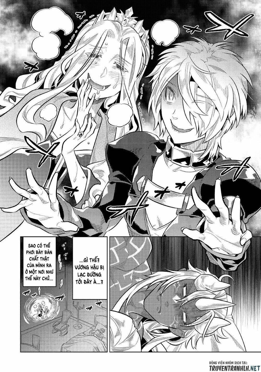 Re:Monster: Chapter 73