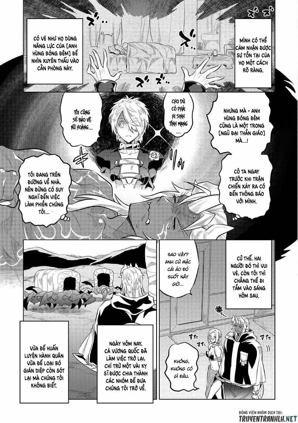 Re:Monster: Chapter 73