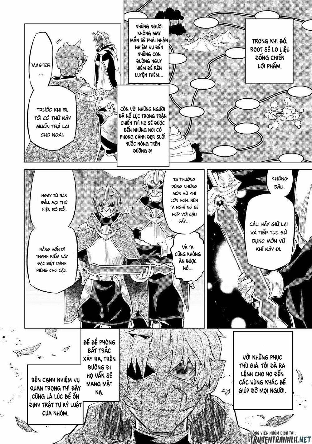 Re:Monster: Chapter 73