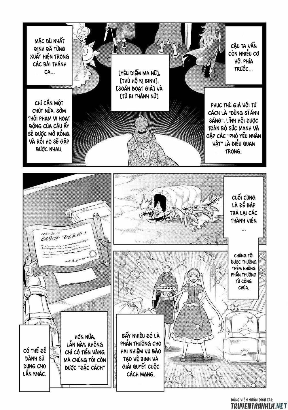 Re:Monster: Chapter 73