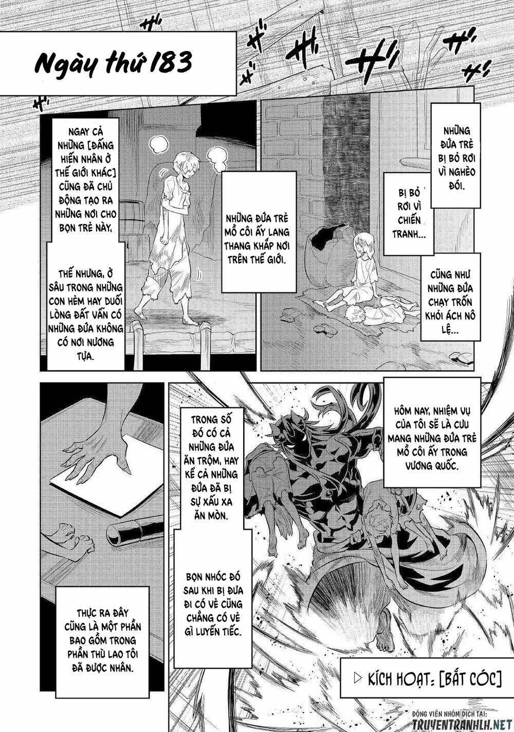 Re:Monster: Chapter 73