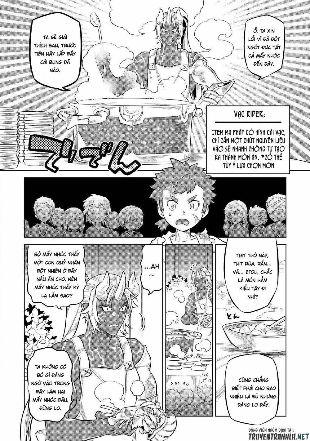 Re:Monster: Chapter 73