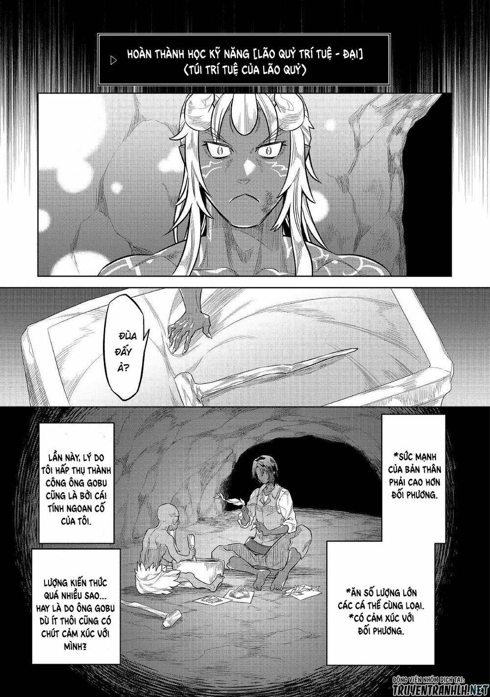 Re:Monster: Chapter 74