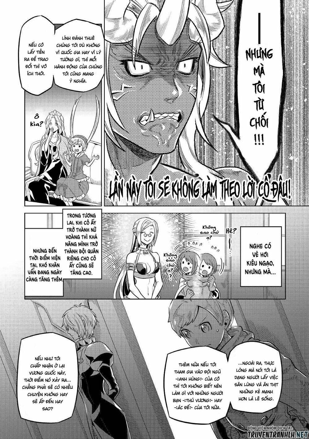 Re:Monster: Chapter 74
