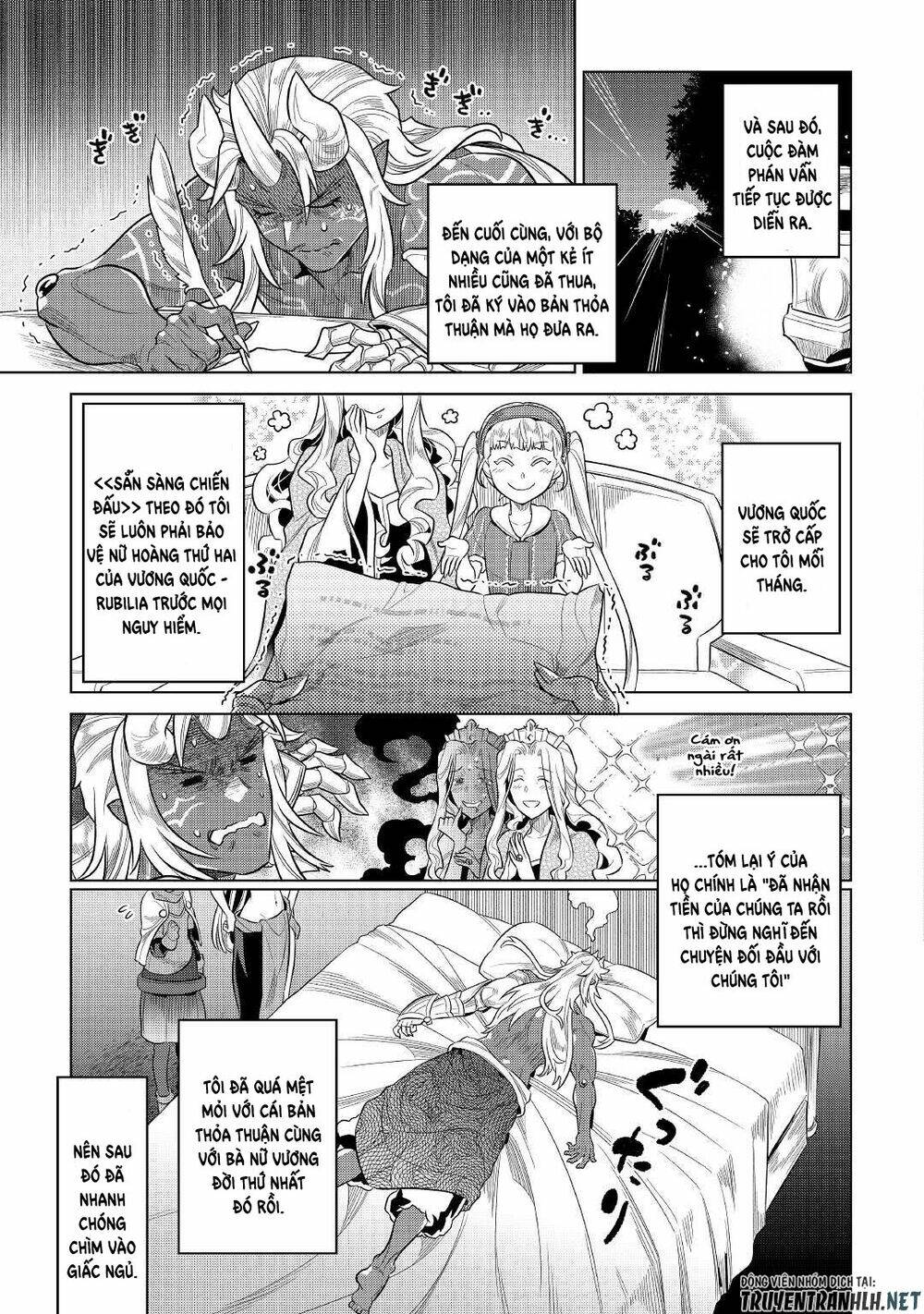 Re:Monster: Chapter 74