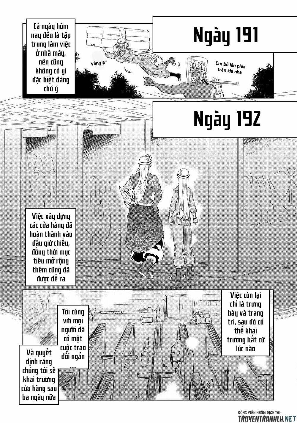 Re:Monster: Chapter 76