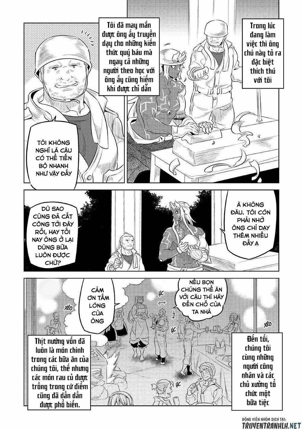 Re:Monster: Chapter 76