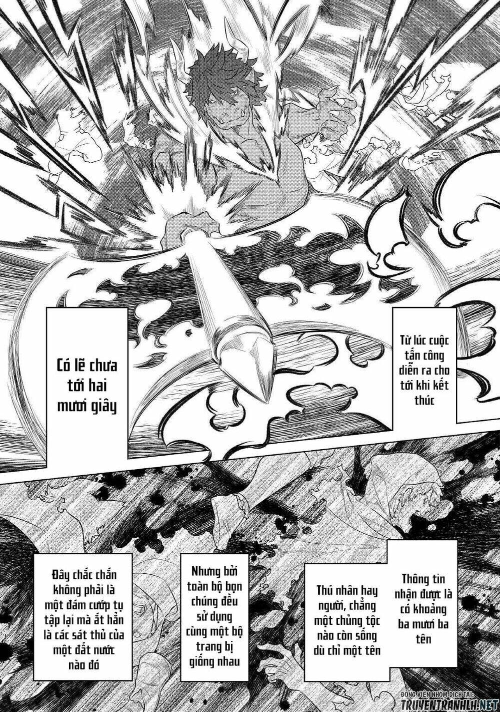 Re:Monster: Chapter 76