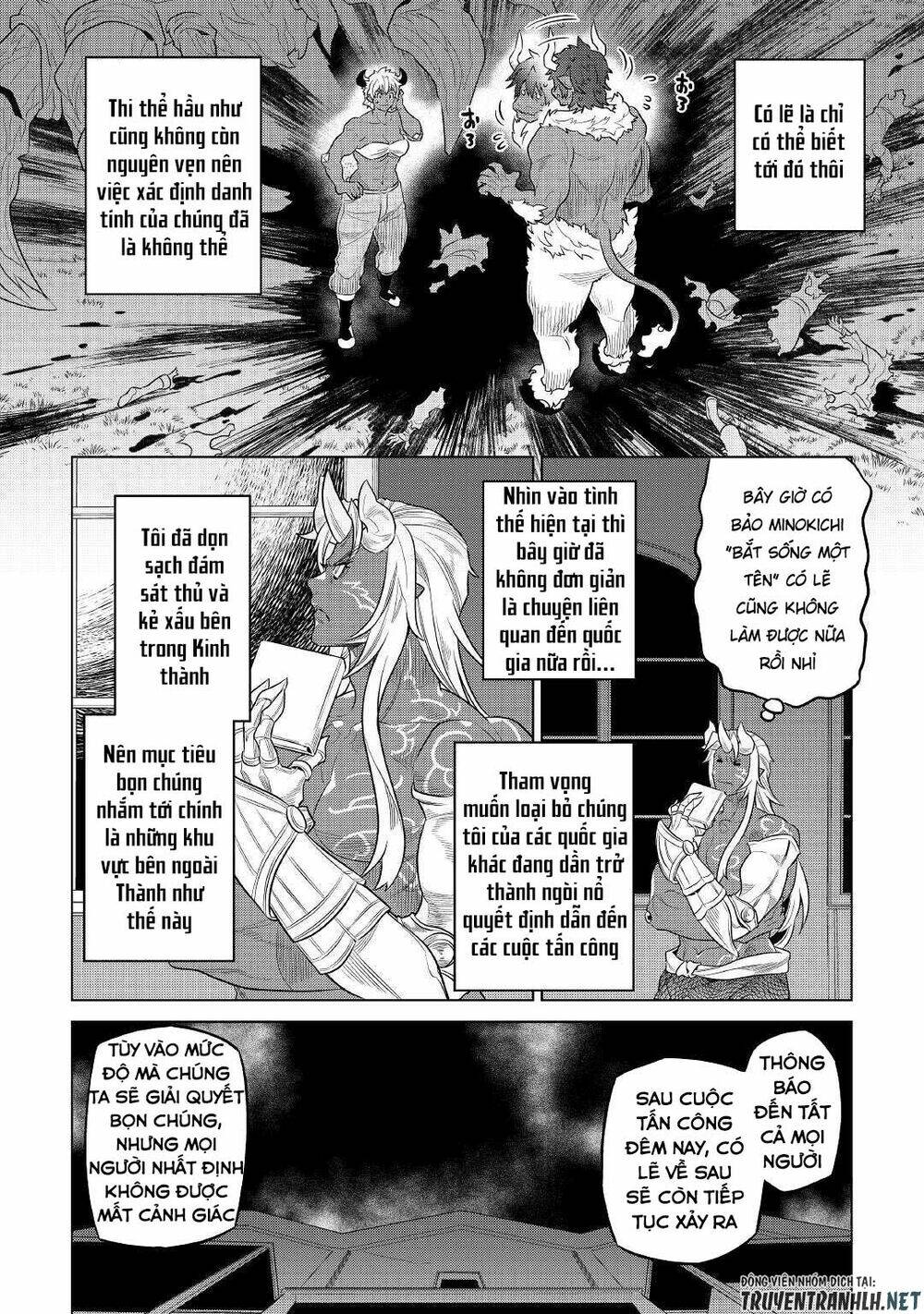 Re:Monster: Chapter 76